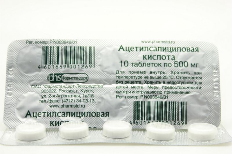 Оксиферрискарбон Инструкция По Применению Цена В Аптеках