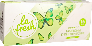 фото упаковки La fresh Super Тампоны женские гигиенические