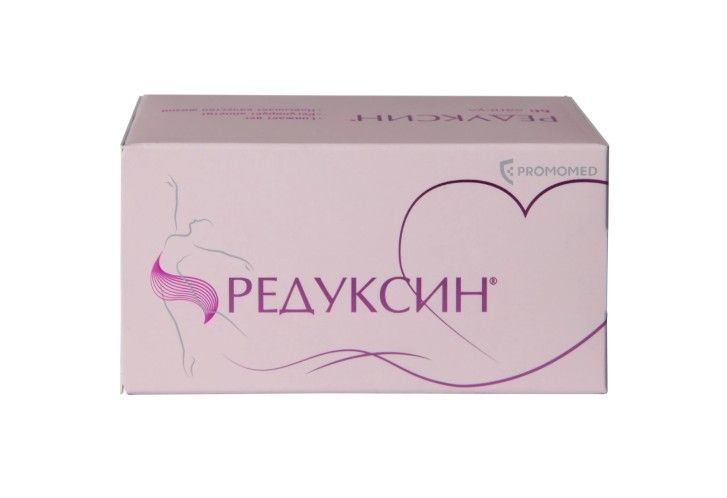 фото упаковки Редуксин