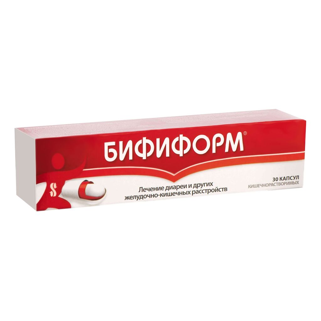 Бифиформ, капсулы кишечнорастворимые, 30 шт.