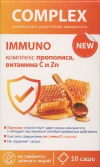 фото упаковки Complex Immuno Прополис Витамин C Цинк
