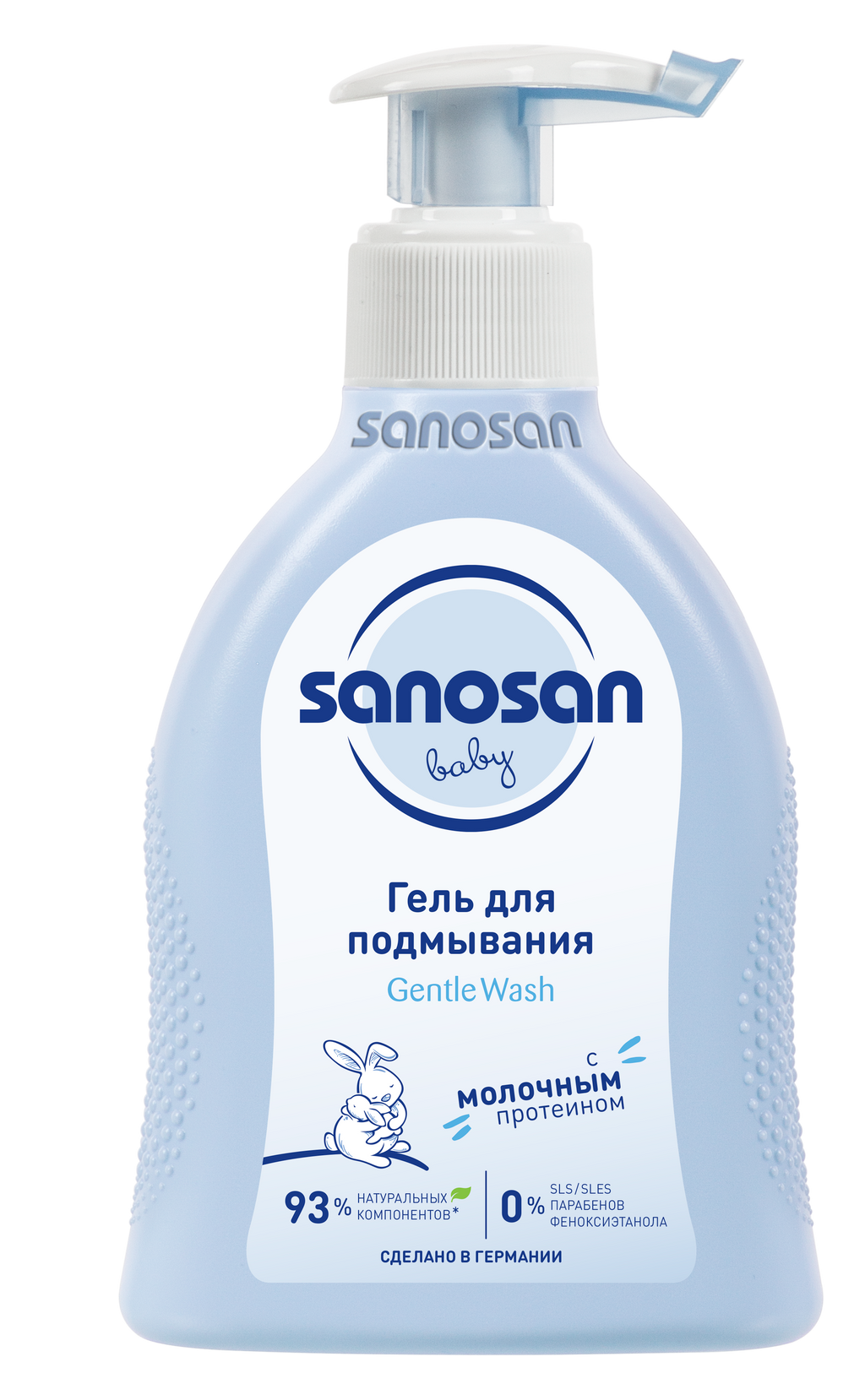 фото упаковки Sanosan Гель для подмывания