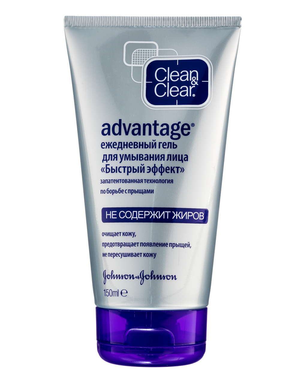 фото упаковки Clean&Clear Advantage гель для умывания