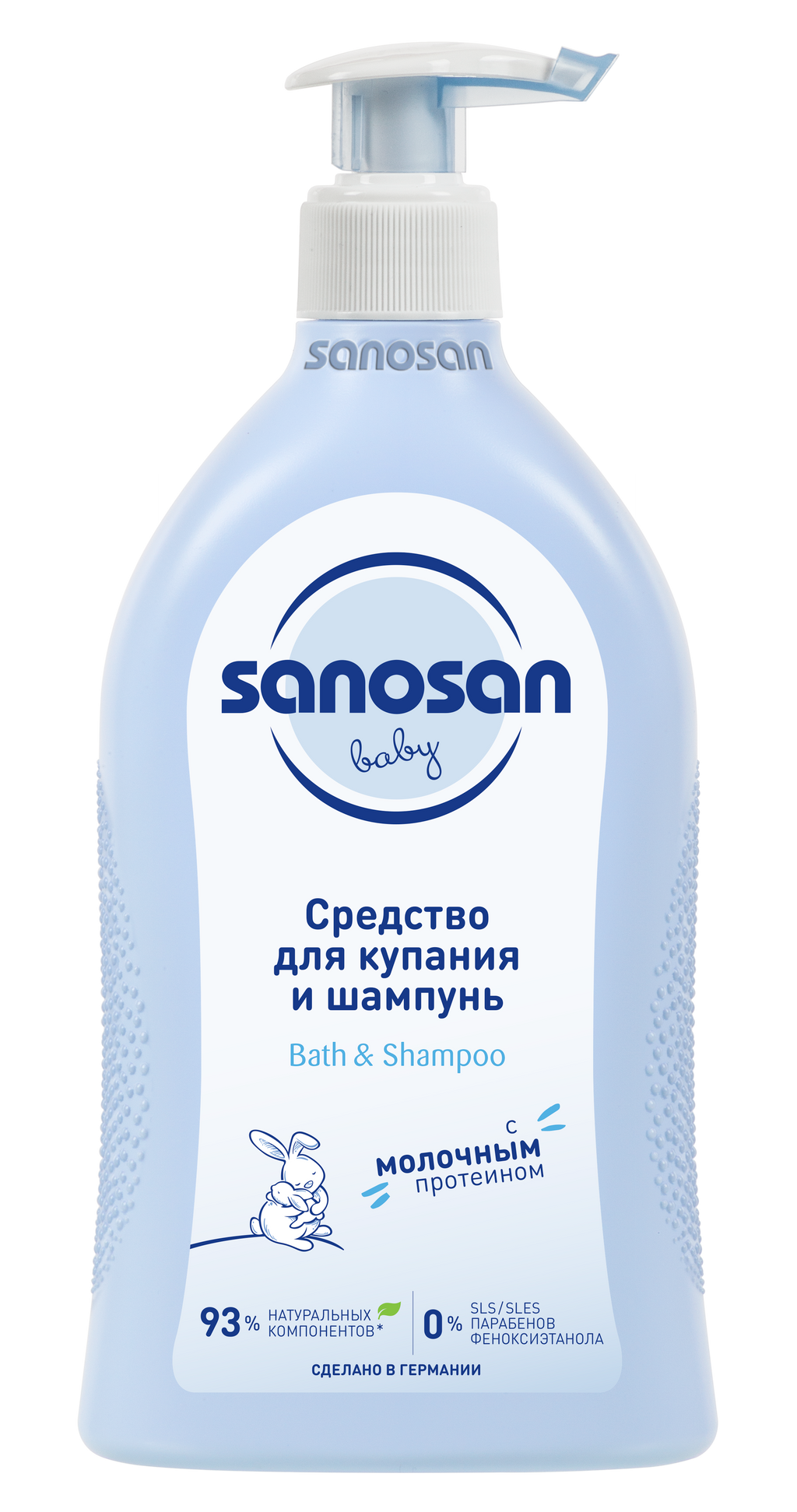 фото упаковки Sanosan Baby Средство для купания и шампунь