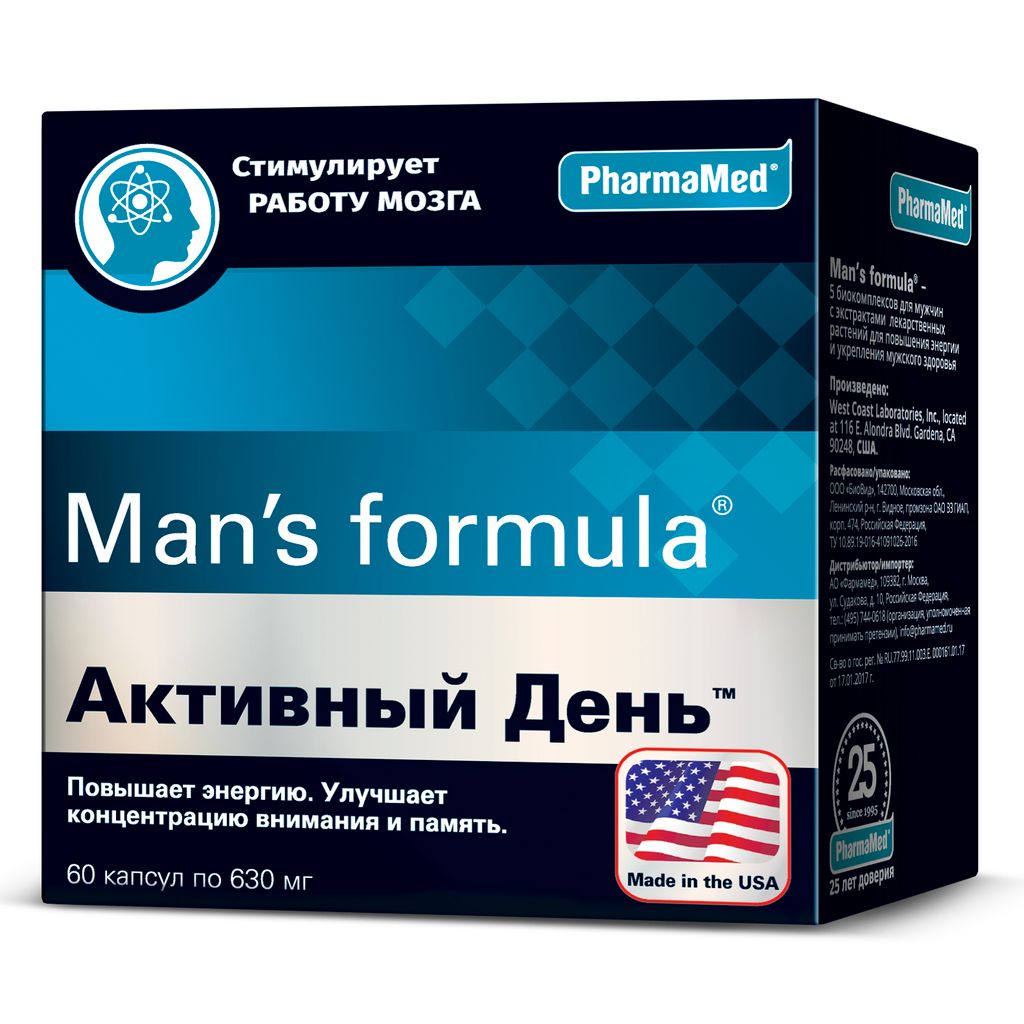 фото упаковки Man's formula Активный день