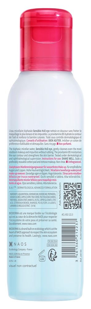 Bioderma Sensibio H2O Двухфазное мицеллярное средство, для очищения глаз и губ, 125 мл, 1 шт.