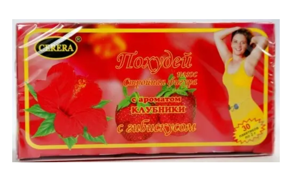 фото упаковки Похудей плюс стройная фигура с гибискусом