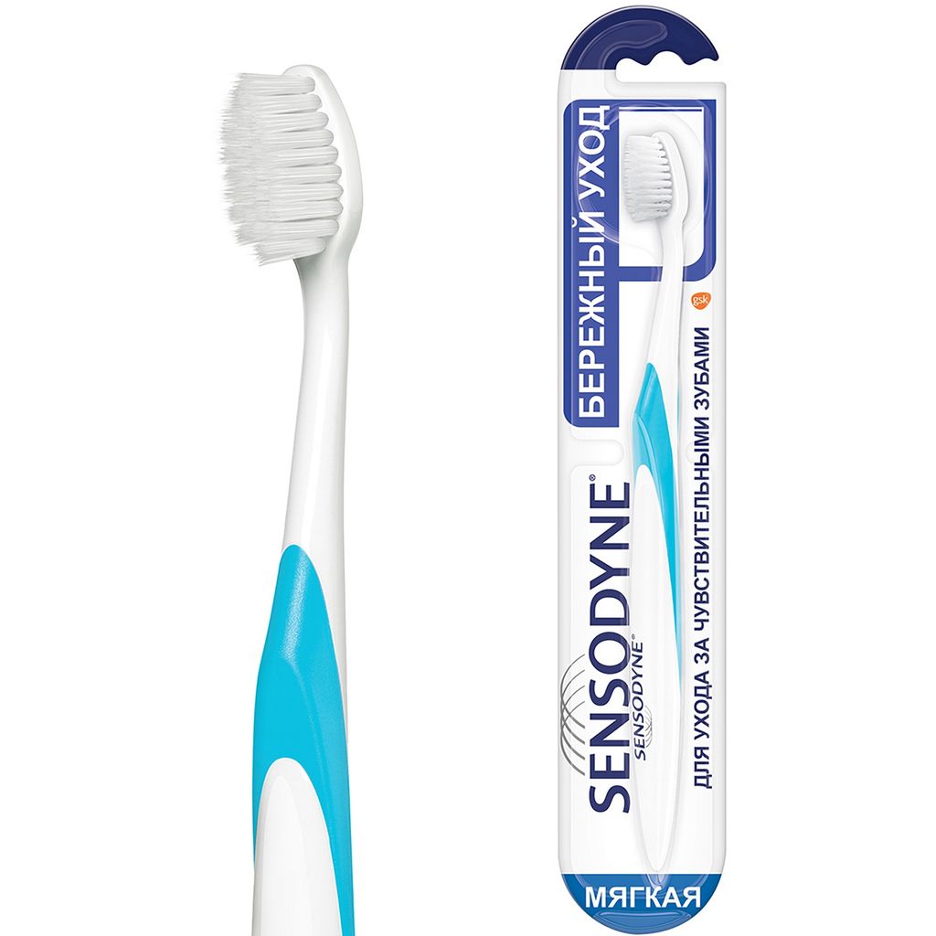 Зубная щетка Sensodyne Бережный Уход, щетка зубная, 1 шт.