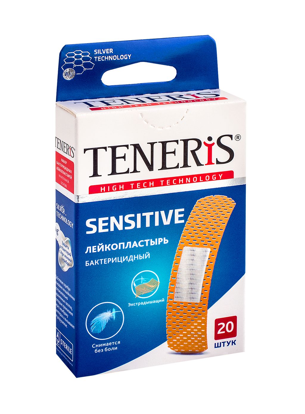 фото упаковки Teneris Sensitive лейкопластырь бактерицидный