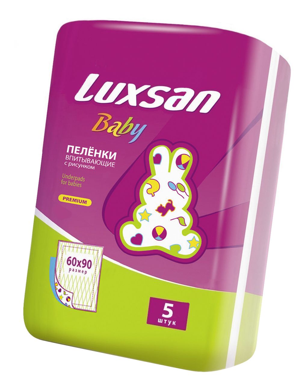 фото упаковки Luxsan baby Пеленки впитывающие