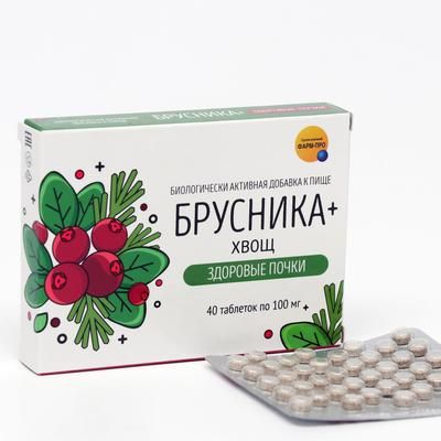 фото упаковки Брусника + Хвощ Здоровые Почки