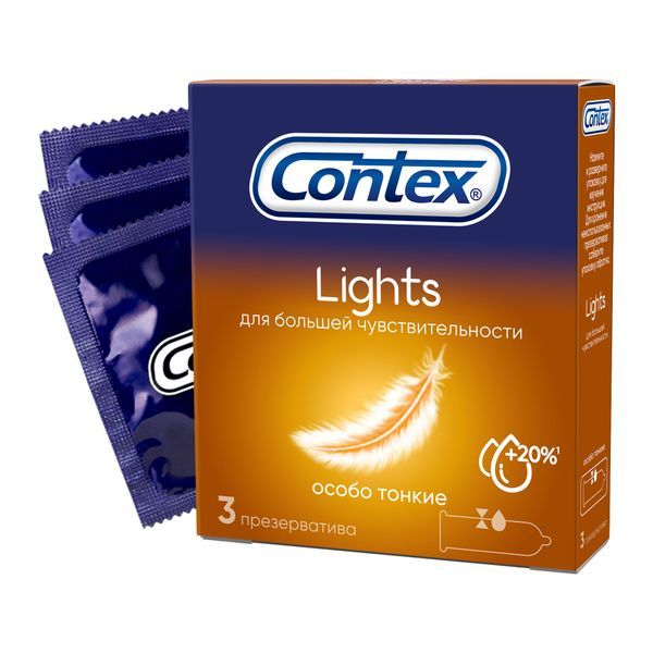 фото упаковки Презервативы Contex Lights