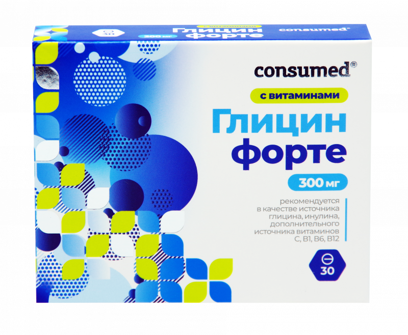 фото упаковки Глицин Форте Consumed