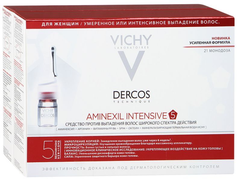 фото упаковки Vichy Dercos Aminexil Intensiv 5 средство против выпадения волос для женщин