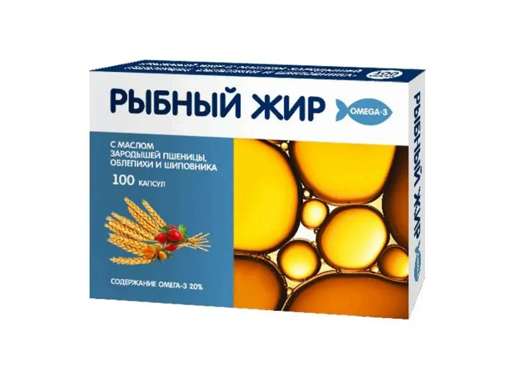 фото упаковки PL Рыбный жир