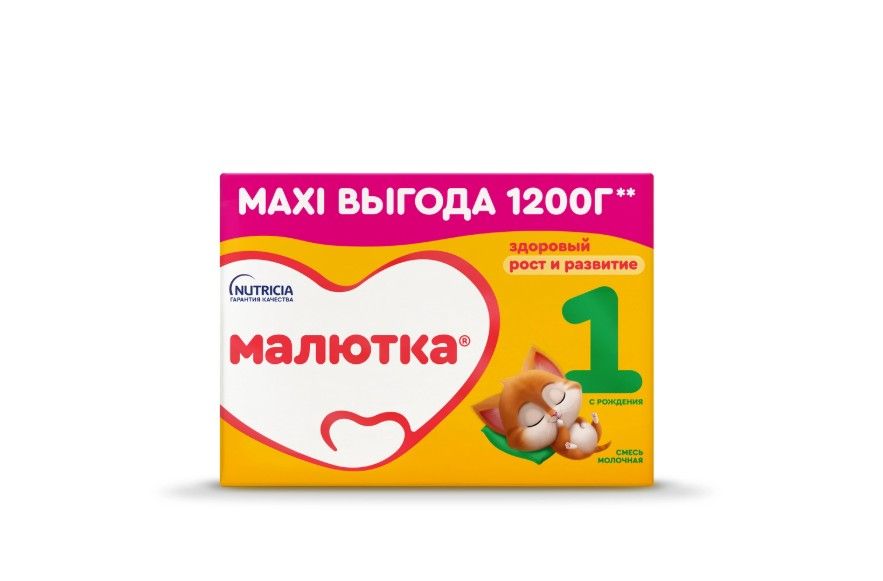 фото упаковки Малютка 1 Молочная смесь