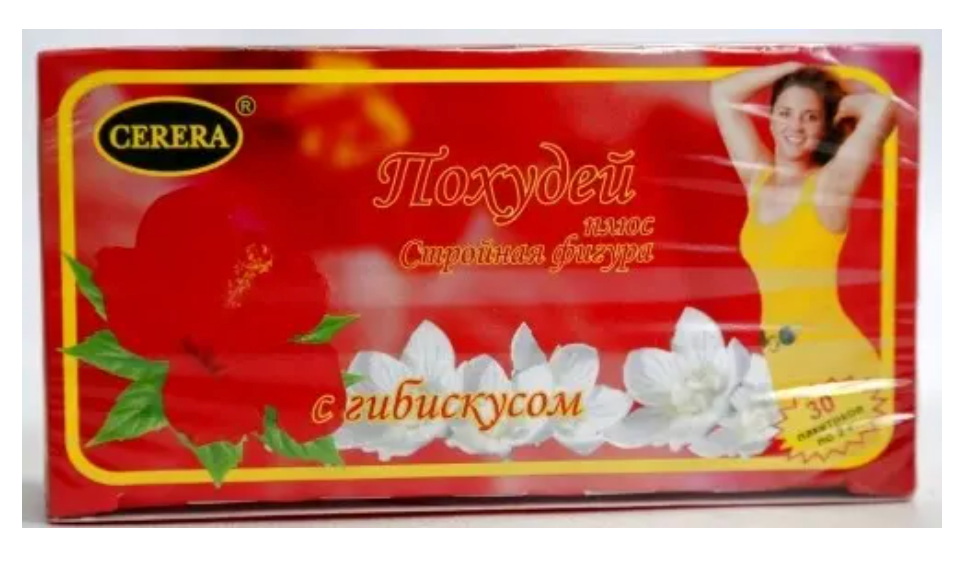 фото упаковки Похудей плюс стройная фигура с гибискусом