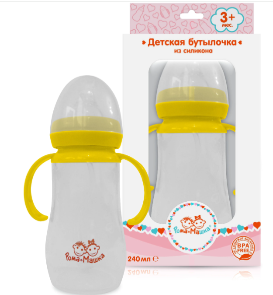 фото упаковки Рома+Машка бутылочка с широким горлышком с ручками