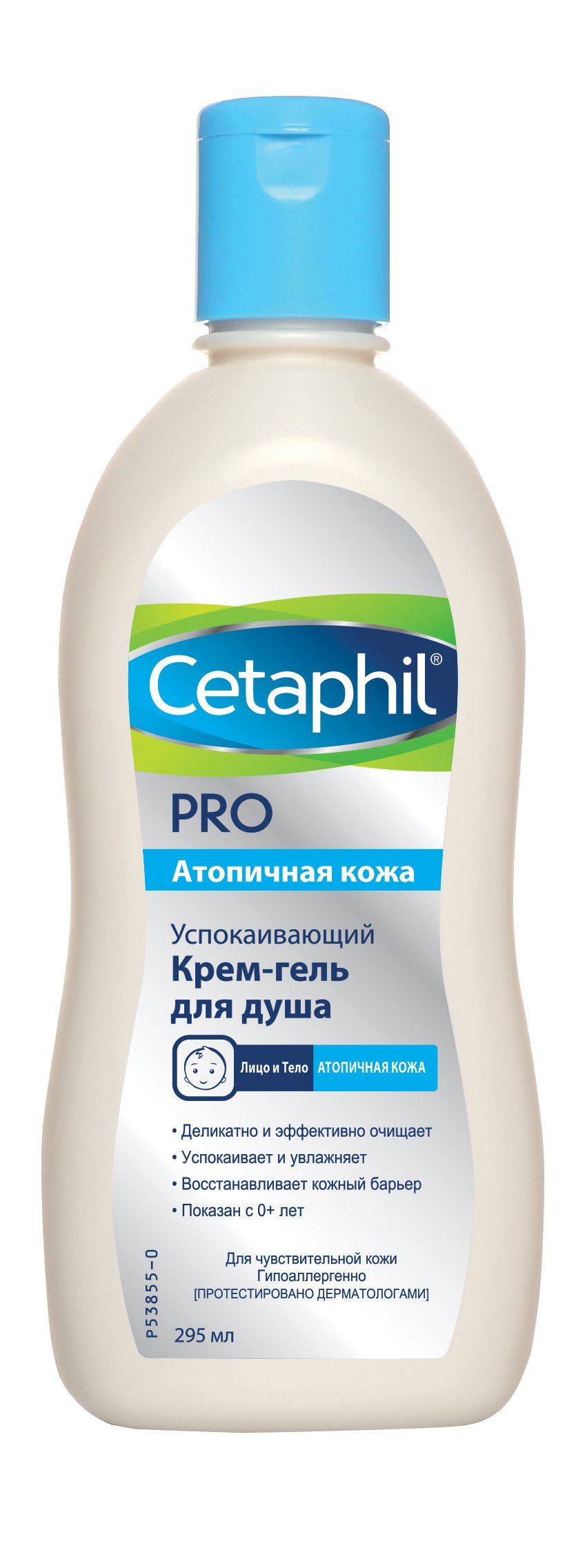 Cetaphil PRO Крем-гель для душа успокаивающий, 295 мл, 1 шт.