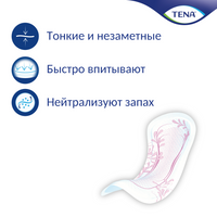 Прокладки урологические Tena Lady Slim Mini, прокладки урологические, 2 капли, 10 шт.