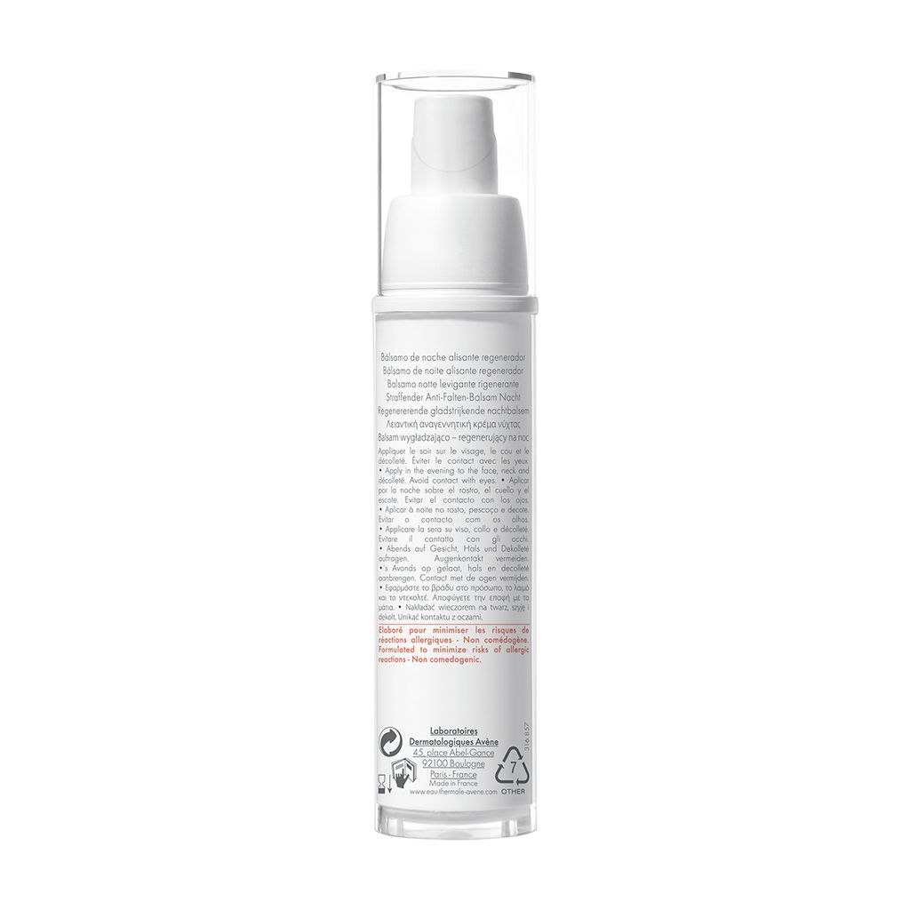 Avene PhysioLift Nuit бальзам ночной разглаживающий, бальзам, 30 мл, 1 шт.