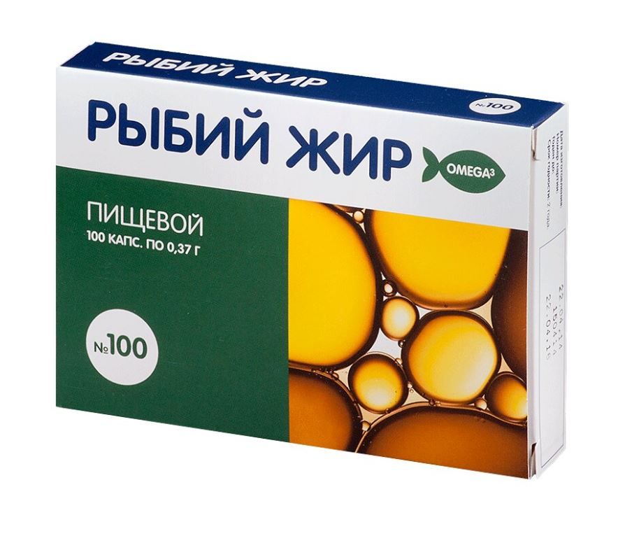 фото упаковки PL Рыбный жир
