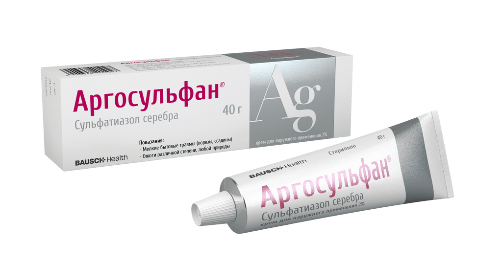 Аргосульфан, 2%, крем для наружного применения, 40 г, 1 шт.