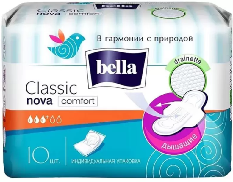 Bella Nova Classic Comfort drainette Прокладки, 3 капли, 10 шт.