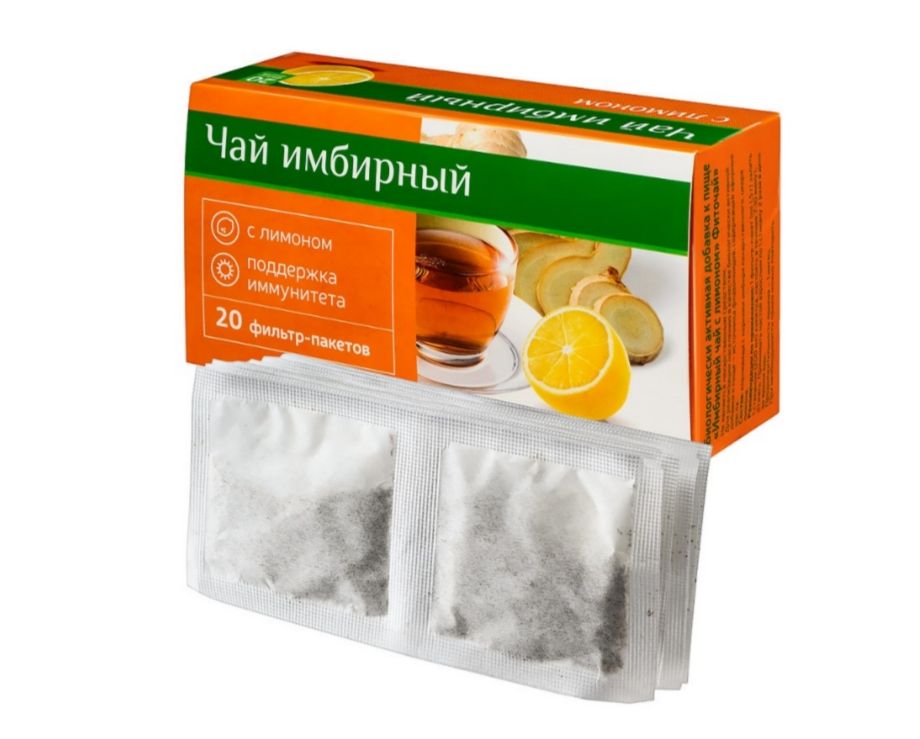 Чай Имбирный при простуде, фиточай, с лимоном, 1.5 г, 20 шт.