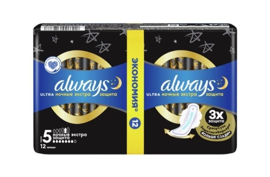 фото упаковки Always ultra night Экстра защита прокладки женские гигиенические