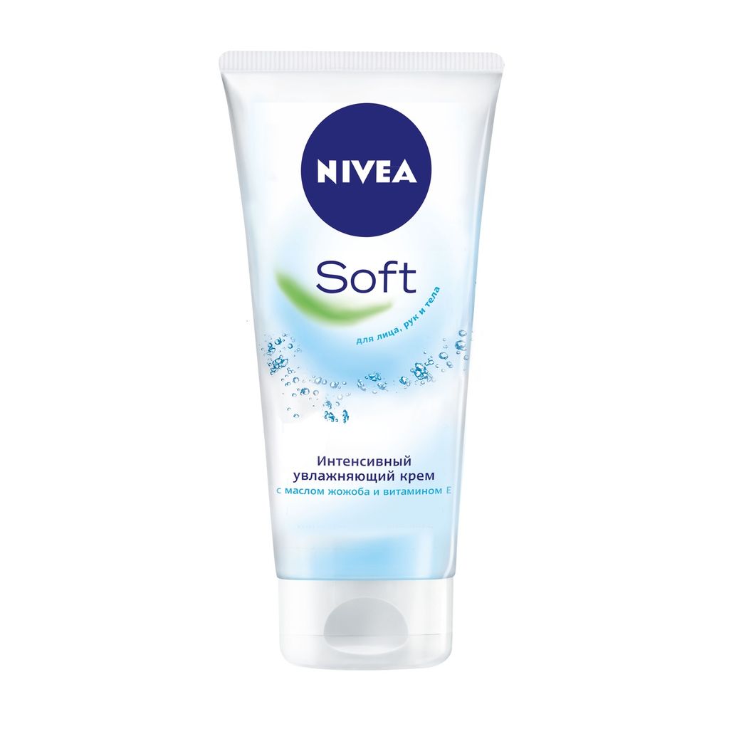 фото упаковки Nivea Soft Крем интенсивный увлажняющий