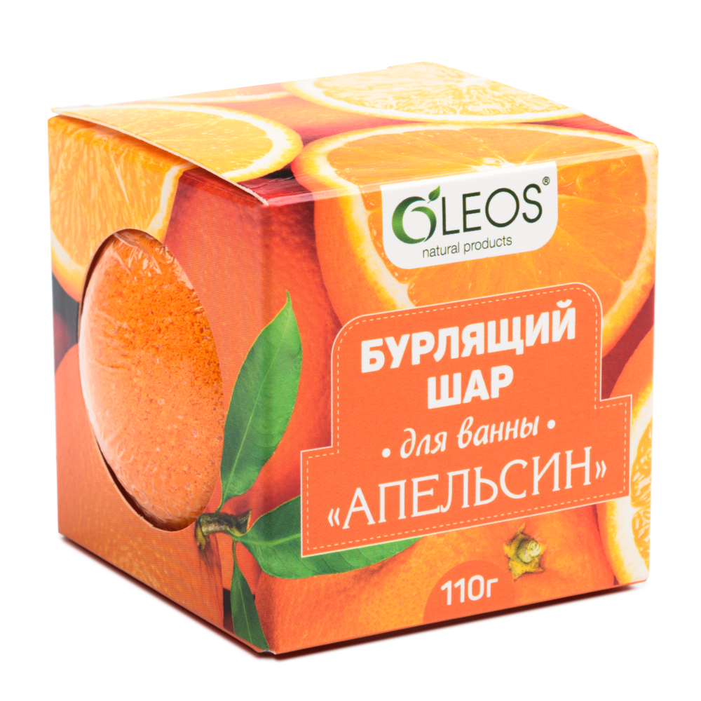 Oleos Бурлящий шар для ванны, апельсин, 110 г, 1 шт.