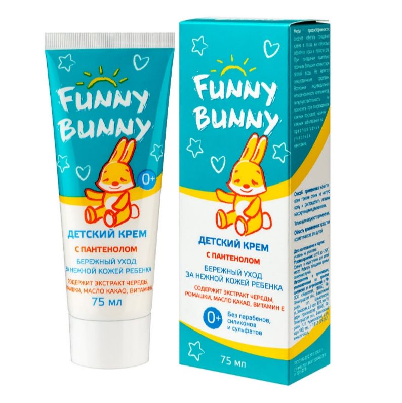 фото упаковки Funny Bunny Крем для детей