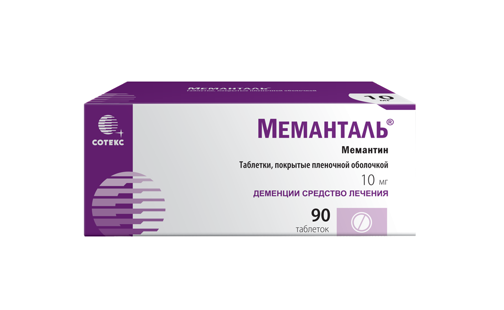 Мемантин Меманталь. Мемантин таблетки 10 мг 30 шт.. Мемантин 20 мг упаковка. Мемантин таб. П.П.О. 10мг №60.