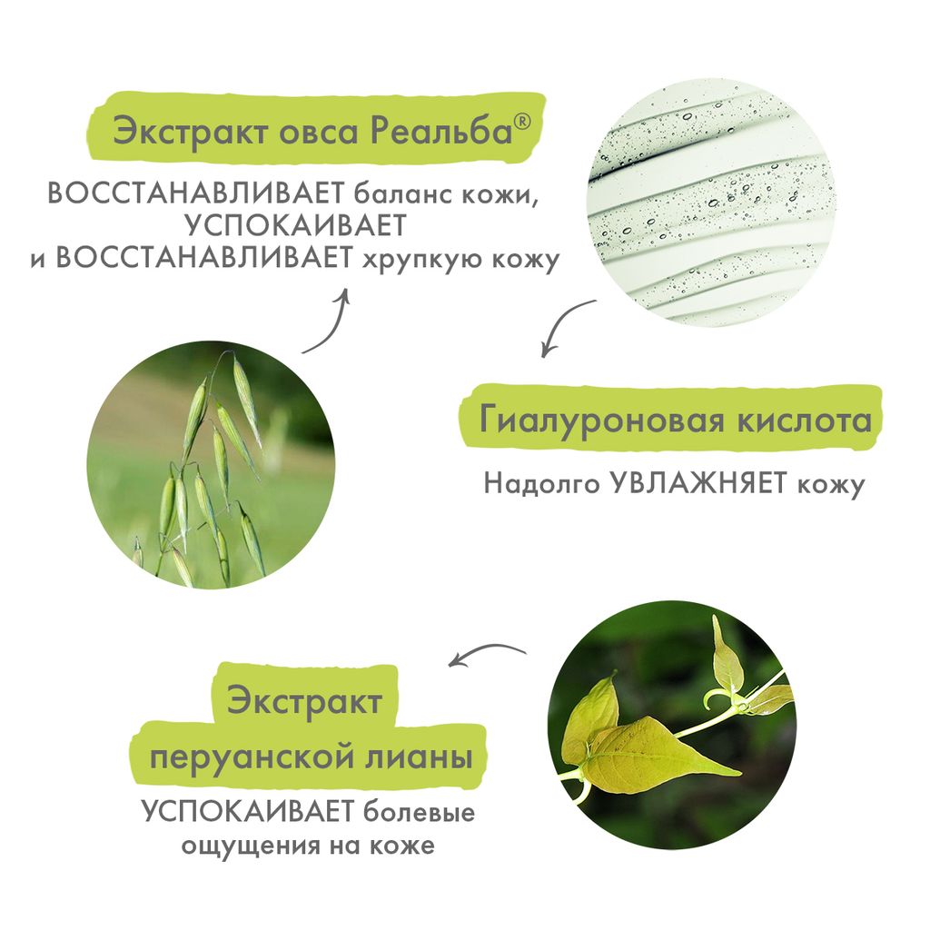 A-Derma Epitheliale A.H Ultra крем смягчающий восстанавливающий, крем для тела, 40 г, 1 шт.