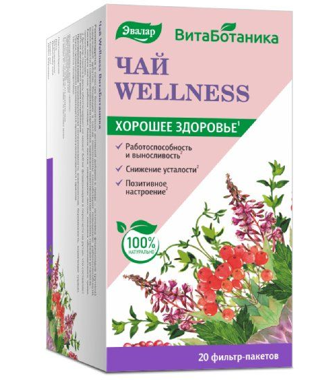 фото упаковки ВитаБотаника Чай Wellness Хорошее здоровье