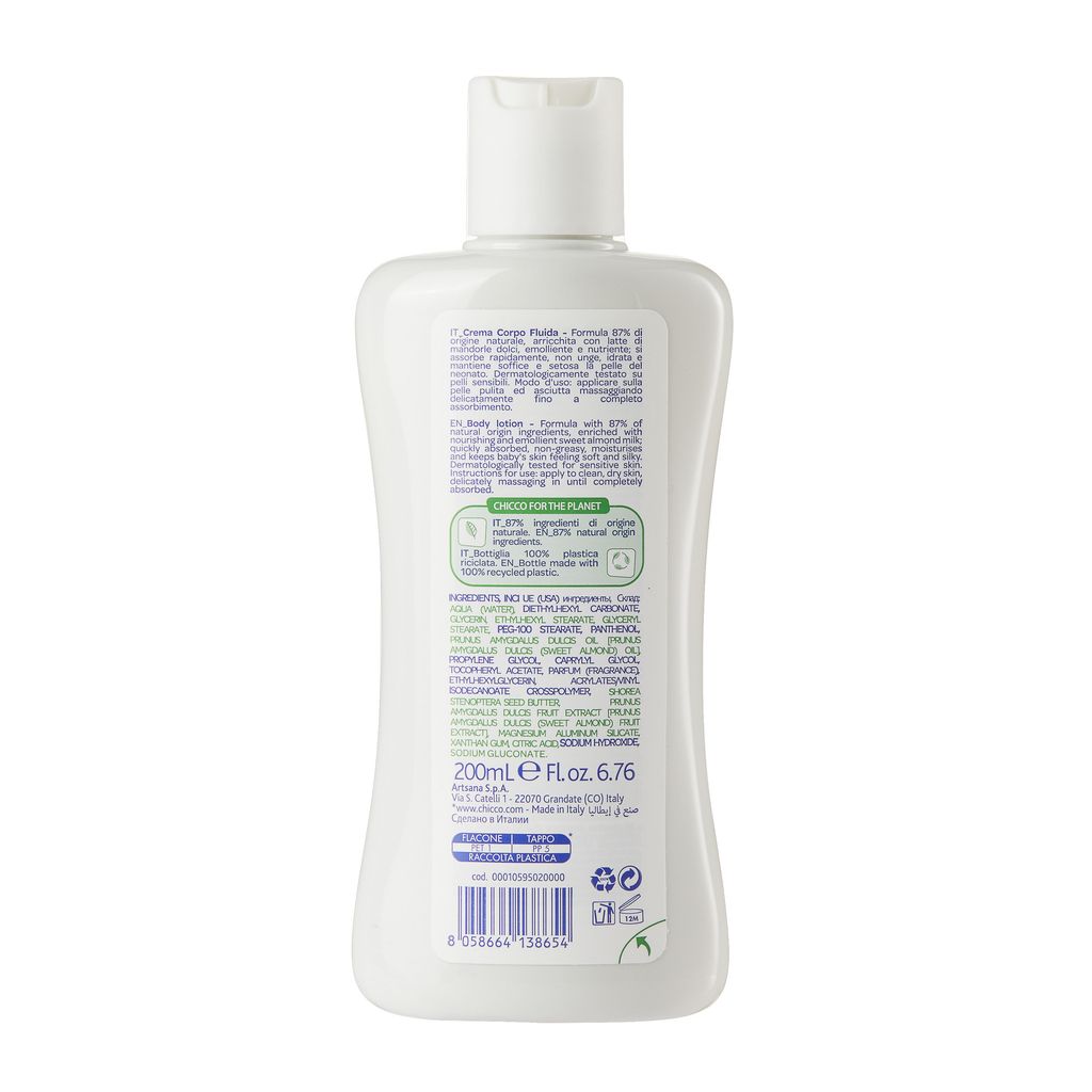 Chicco Baby moments Лосьон для тела детский, 0+, лосьон, 200 мл, 1 шт.