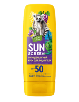 фото упаковки Sun Screen Солнцезащитный крем для лица и тела