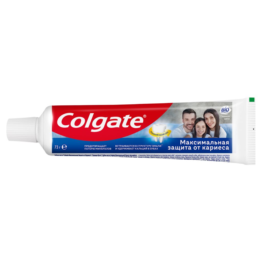 Colgate Максимальная Защита от кариеса Свежая мята зубная паста, паста зубная, 50 мл, 1 шт.