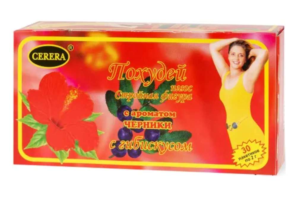 фото упаковки Похудей плюс стройная фигура с гибискусом