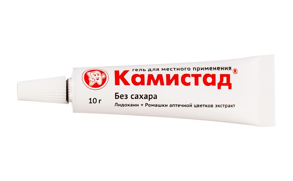 Камистад, гель для местного применения, 10 г, 1 шт.