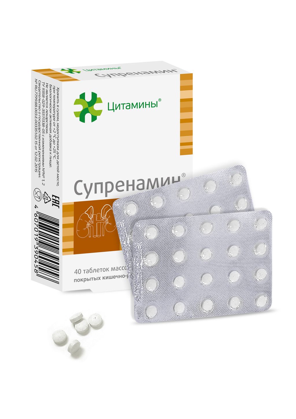 Супренамин, 155 мг, таблетки, покрытые кишечнорастворимой оболочкой, 40 шт.