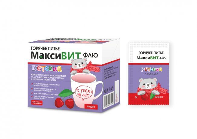 фото упаковки Максивит Флю детский