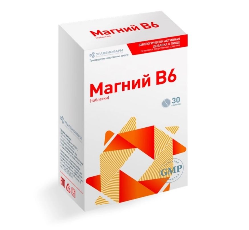 фото упаковки Магний B6