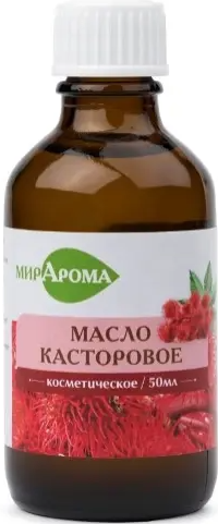 фото упаковки МирАрома Косметическое масло Касторовое