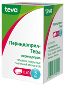 Периндоприл-Тева, 5 мг, таблетки, покрытые пленочной оболочкой, 30 шт.