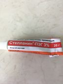 Отзывы о Стелланин-ПЭГ