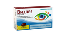 Визлея, капсулы желатиновые, 30 шт.