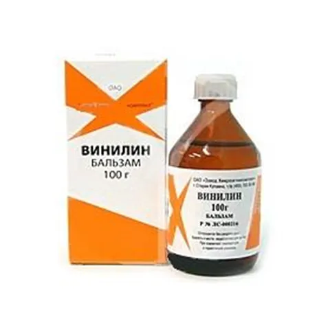 Винилин 2