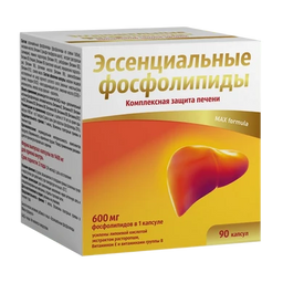 Эссенциальные фосфолипиды Макси Формула